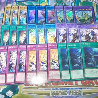 Magic Key Asian Edition Deck Parts 1枚
