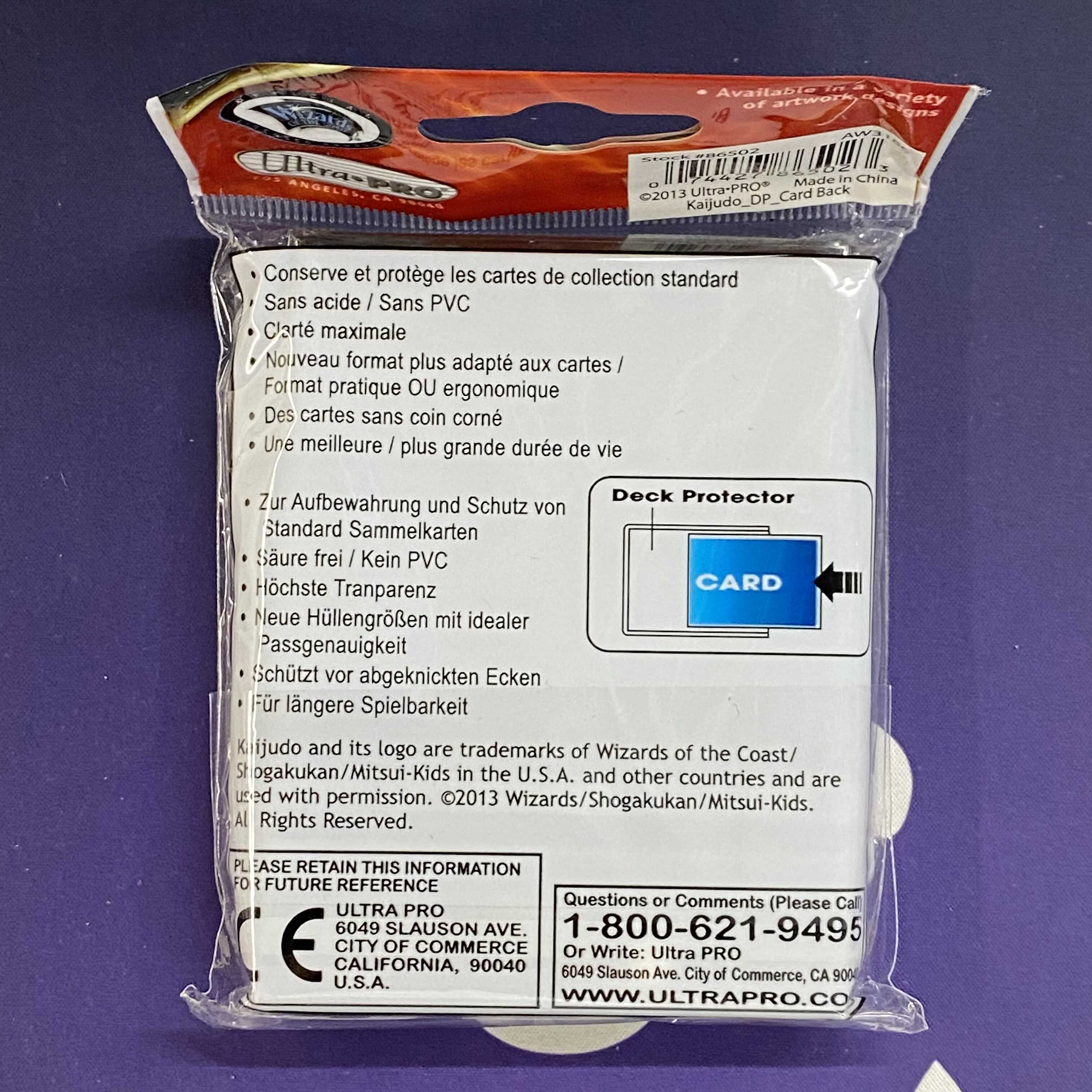 Limited KAIJUDO sleeve outside Umi, unopened