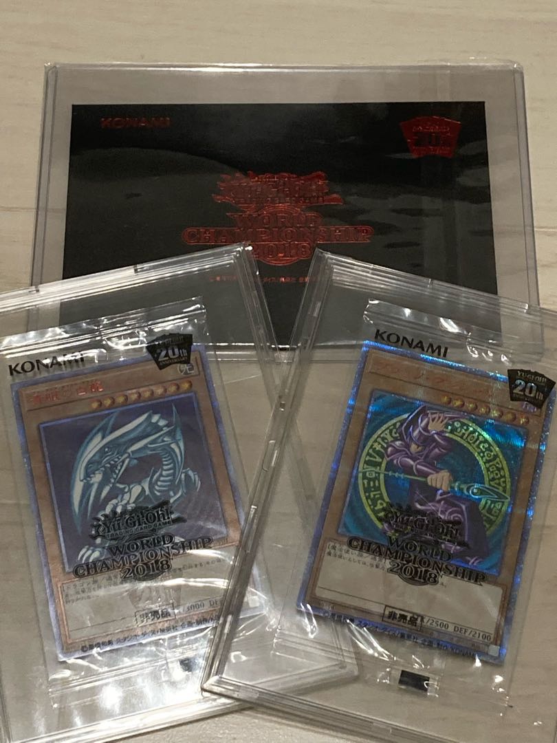 【最安値】遊戯王　wcs2018 未開封　青眼の白龍　ブラックマジシャン　黒封筒 1BOX