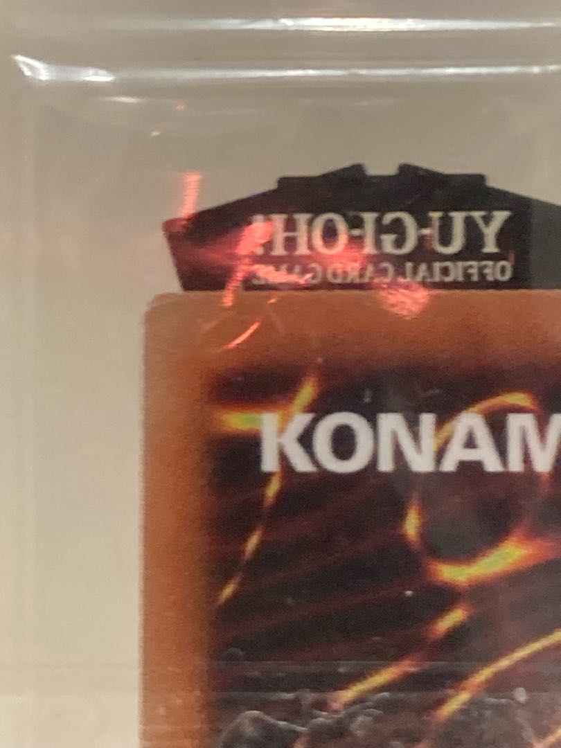 【最安値】遊戯王　wcs2018 未開封　青眼の白龍　ブラックマジシャン　黒封筒 1BOX