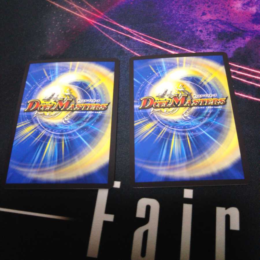 我我我ガイアール・ブランド