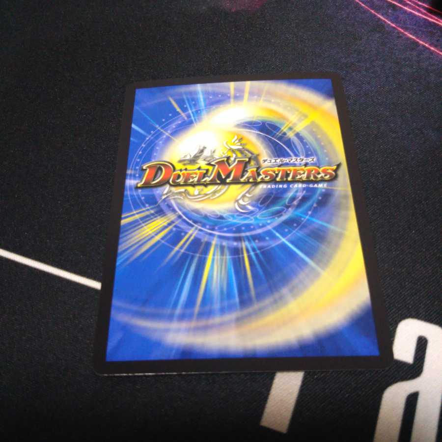 ネ申・マニフェスト