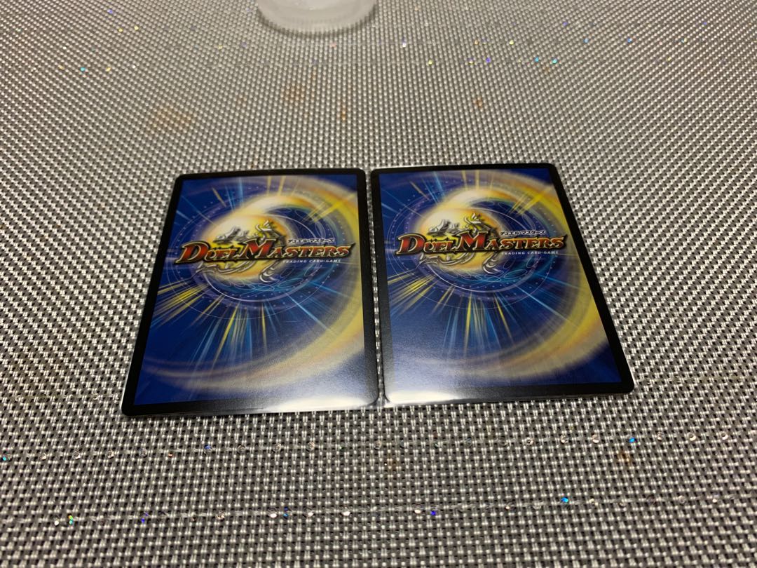 絶望と反魂と滅殺の決断(パーフェクト・ダークネス) SR