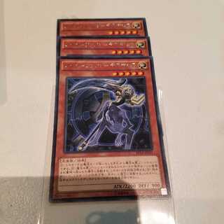 アーティファクト-デスサイズ