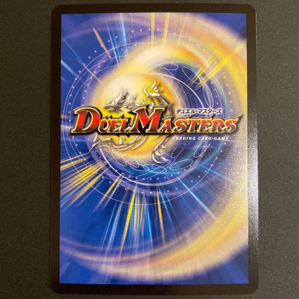 フェアリー・Re:ライフ(20thレア仕様)  A     4枚セット