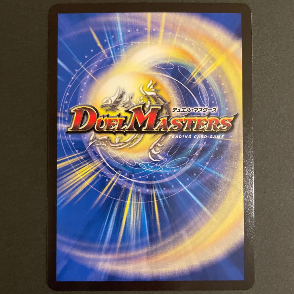 フェアリー・Re:ライフ(20thレア仕様)  A     4枚セット