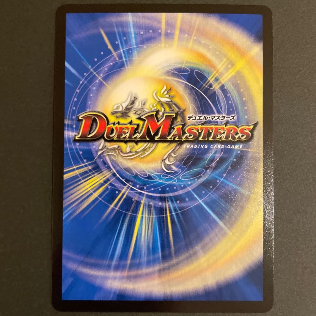 フェアリー・Re:ライフ(20thレア仕様)  A     4枚セット