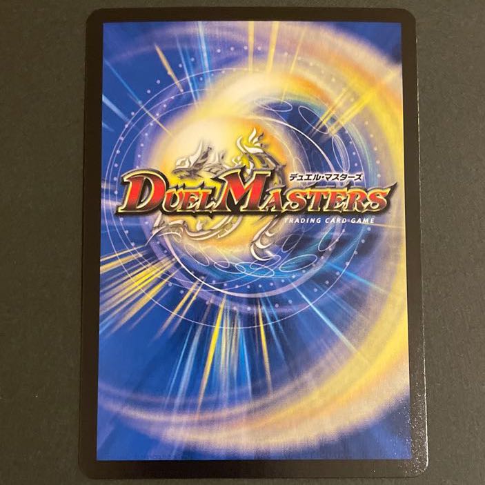 フェアリー・Re:ライフ(20thレア仕様)  A     4枚セット