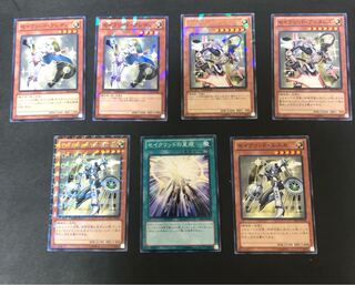 複数同時購入送料値引　遊戯王　セイクリッド　デッキパーツセット