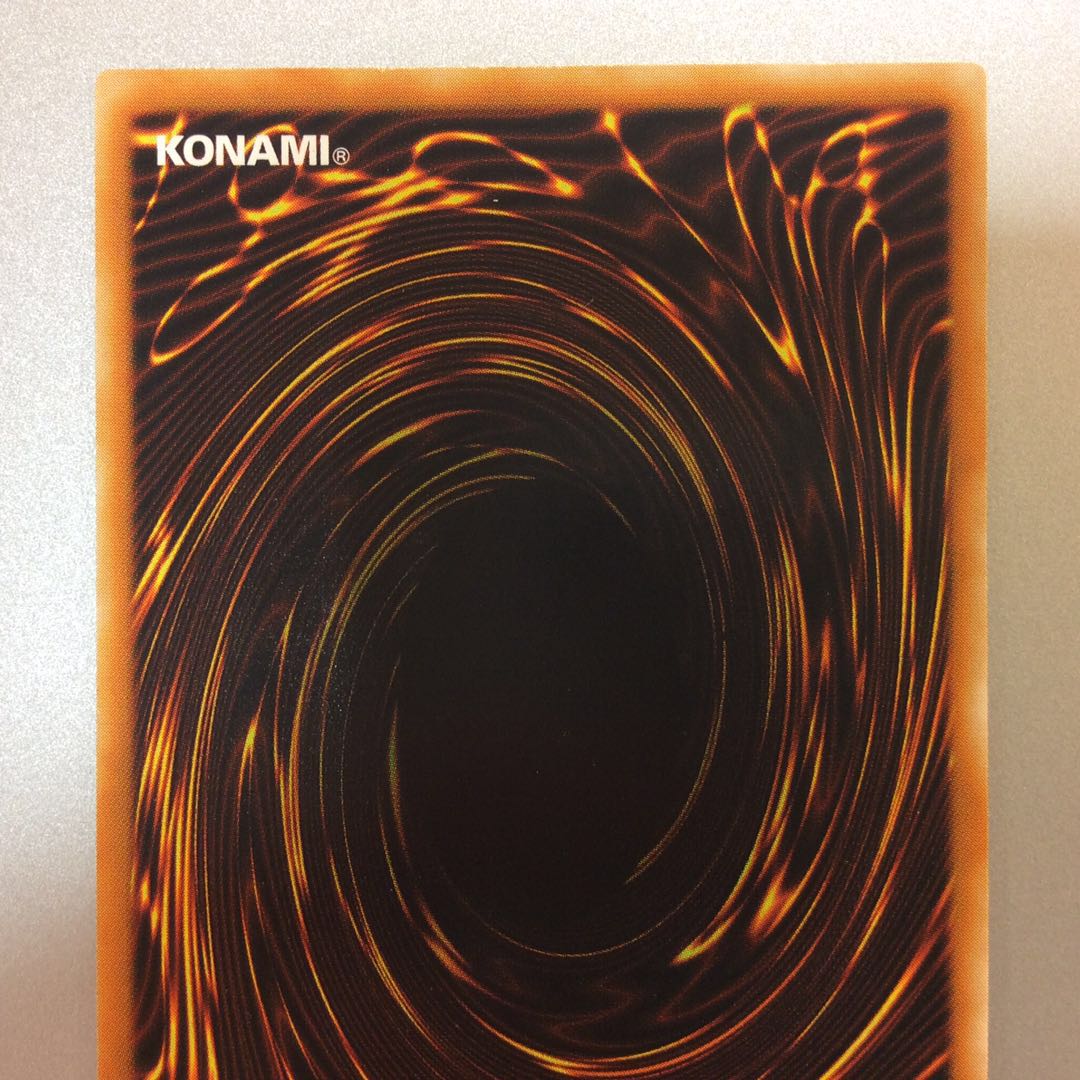 (微キズ)ハネクリボー アルティメットレア レリーフ