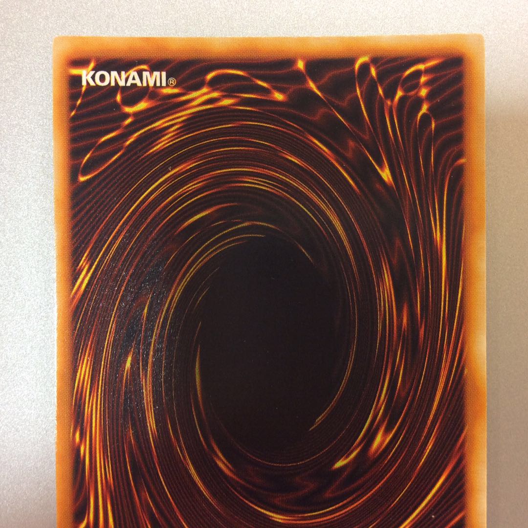 (微キズ)コスモクイーン ウルトラレア