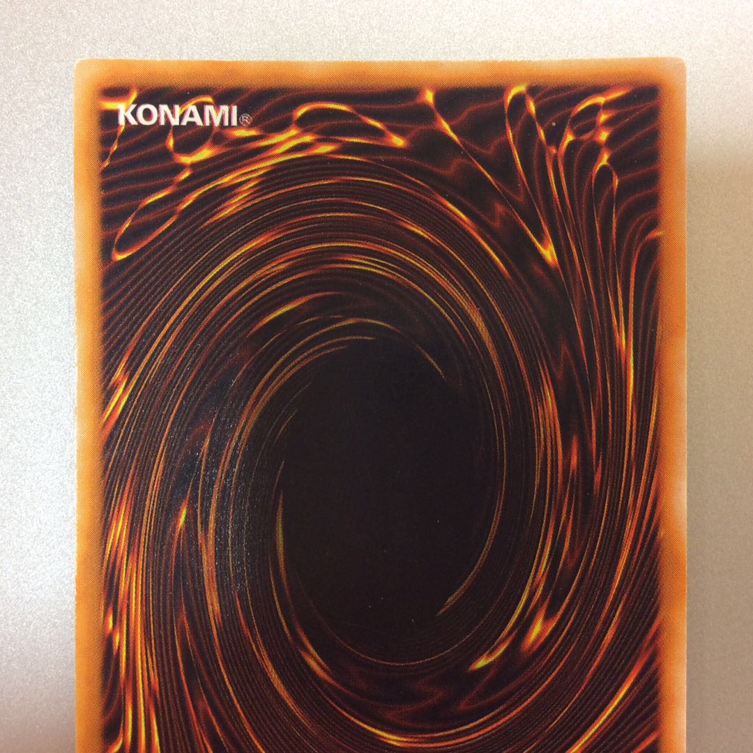 (Slight flaw) Slime Toad (Updated from: Frog the Jam) Ultra Rare