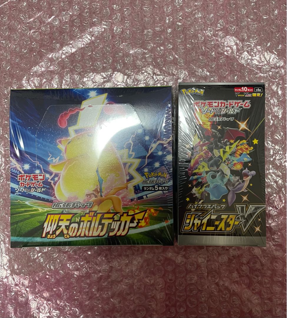 仰天のボルテッカー、シャイニースターV 未開封シュリンク付き