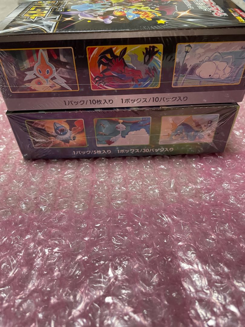 仰天のボルテッカー、シャイニースターV 未開封シュリンク付き