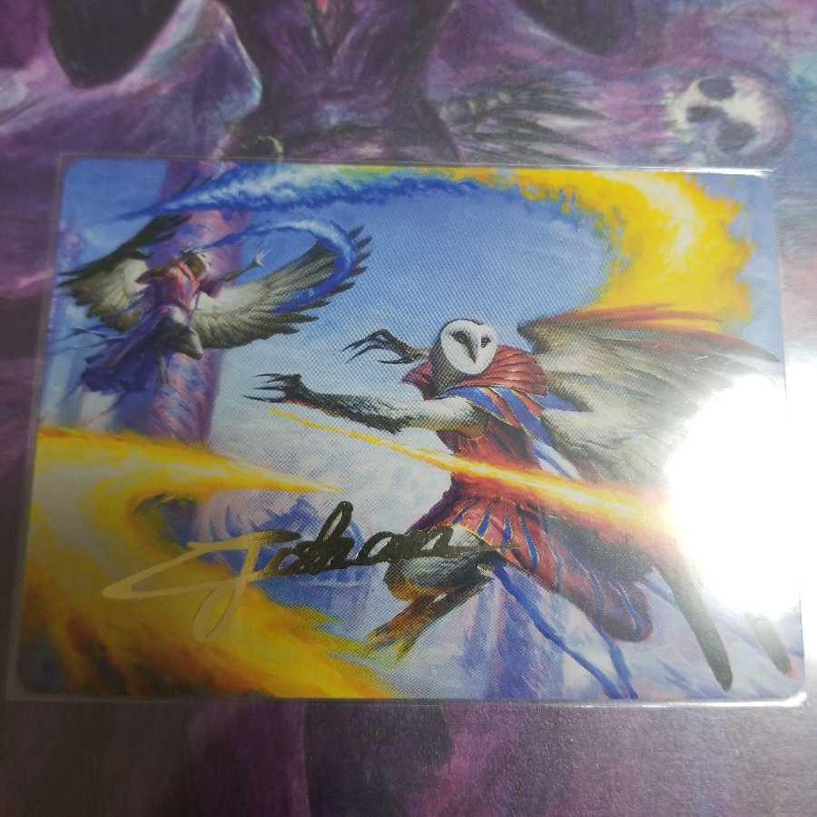 実例指導 箔押しイラストカード 1枚