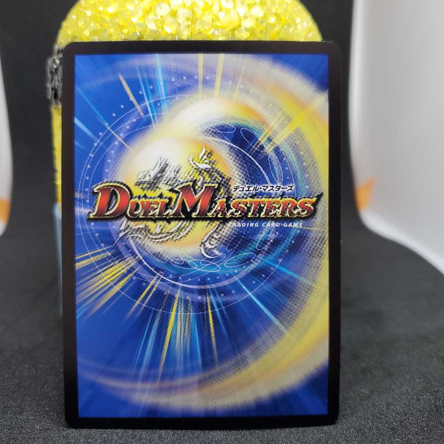 SSS級天災 デッドダムド(20thSPレア仕様)