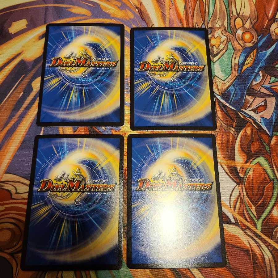 イメンズ・サイン