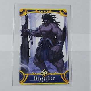 FGO Arcade 【ヘラクレス】(★4) 再臨1回