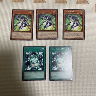 ZS-昇華賢者　ゼアル　コンストラクション