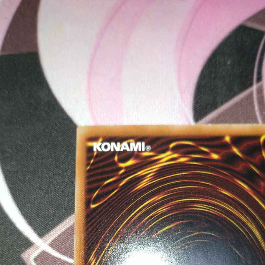 ラーの翼神竜 ホログラフィックレア JP000