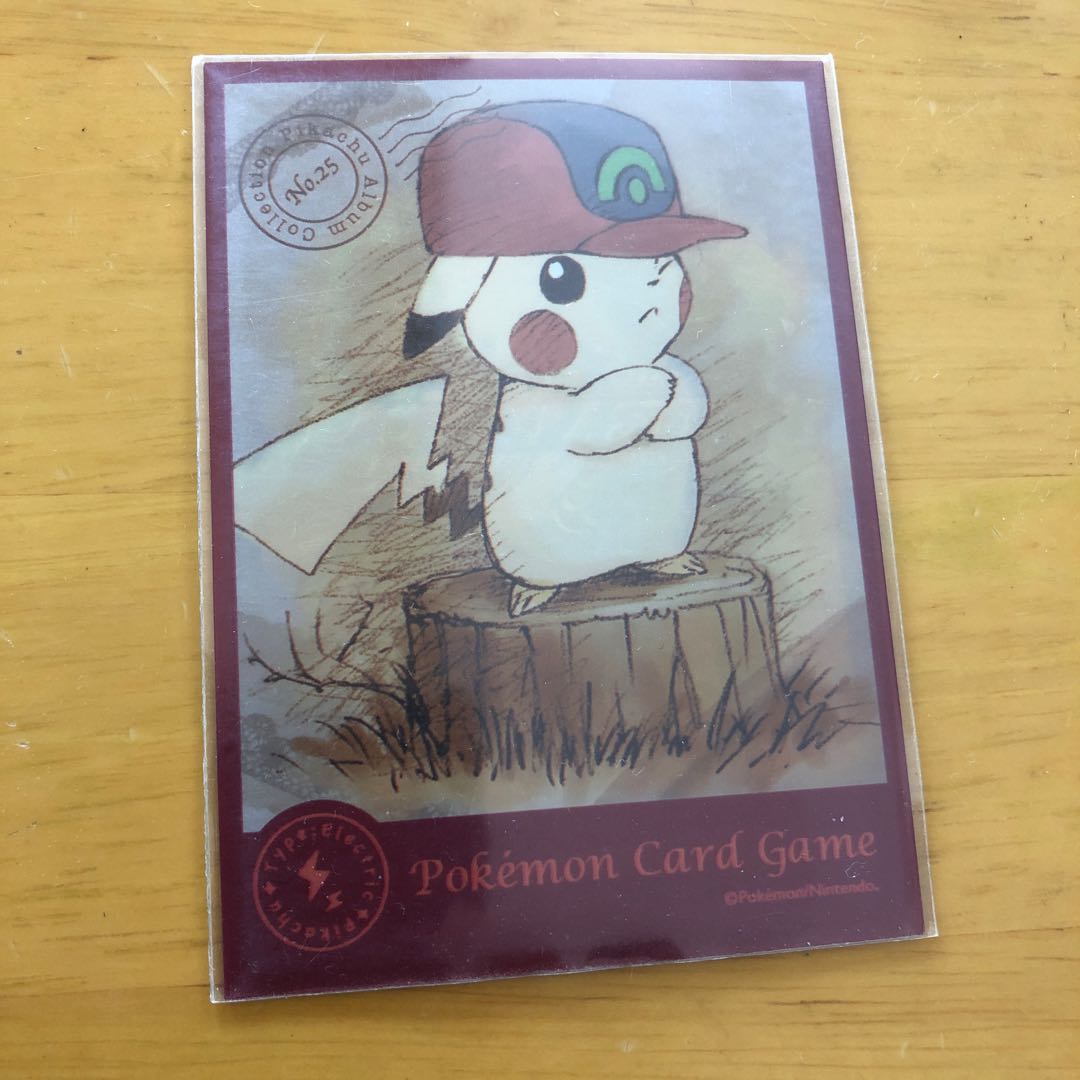 モルトネクストデッキ