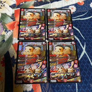 ほめほめ老｜ホメホメ老句