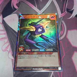 キャノンソルジャー ラッシュレア