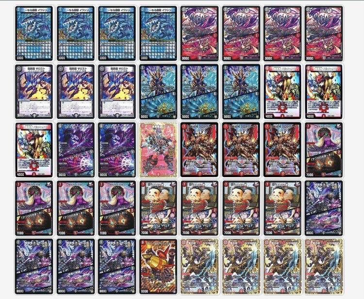 墓地ソース　レート高め