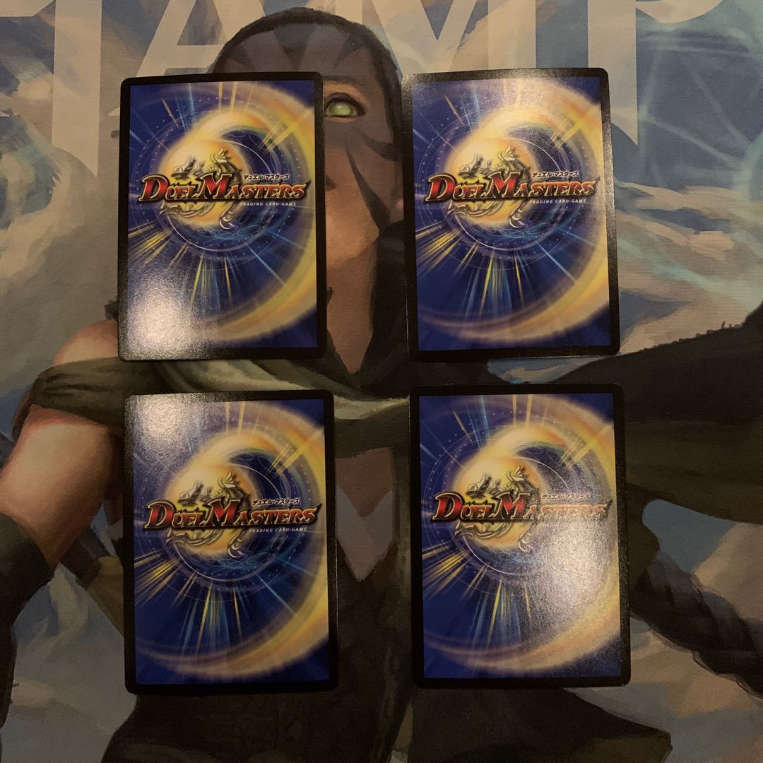 墓地ソース　レート高め