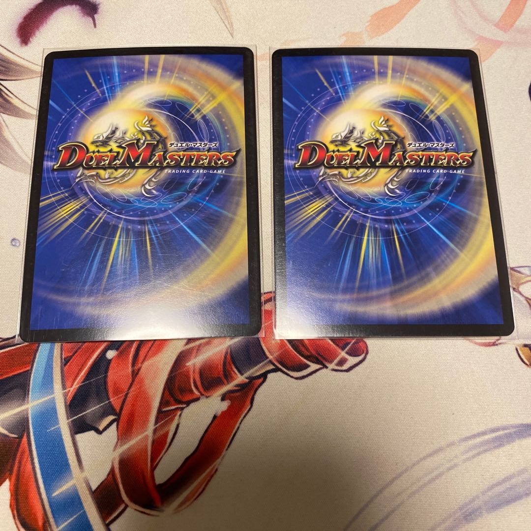 卍月 ガ・リュザーク 卍｜卍・獄・殺 2枚