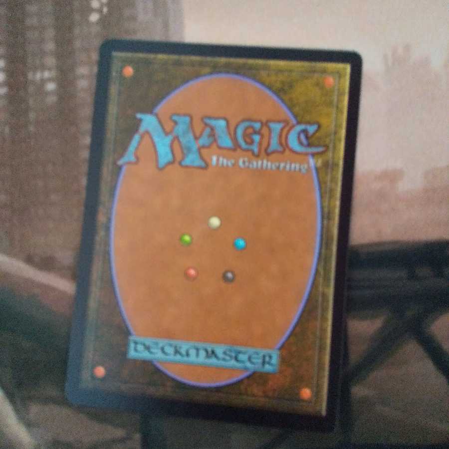 7/29までの限定価格 絶え間ない飢餓、ウラモグ