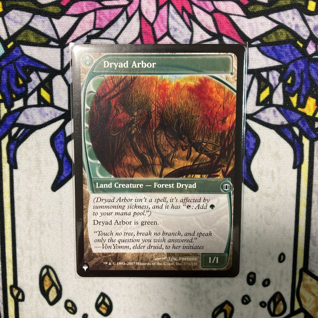 ドライアドの東屋/Dryad Arbor English