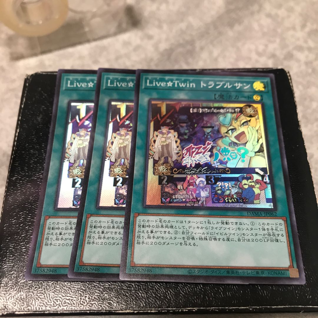 Live☆Twin トラブルサン スーパーレア3枚