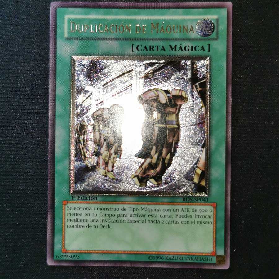 ~ Exclusive for Mr. JunWater ~Machine Duplication.Loki, Lord of the Aesir/Relief