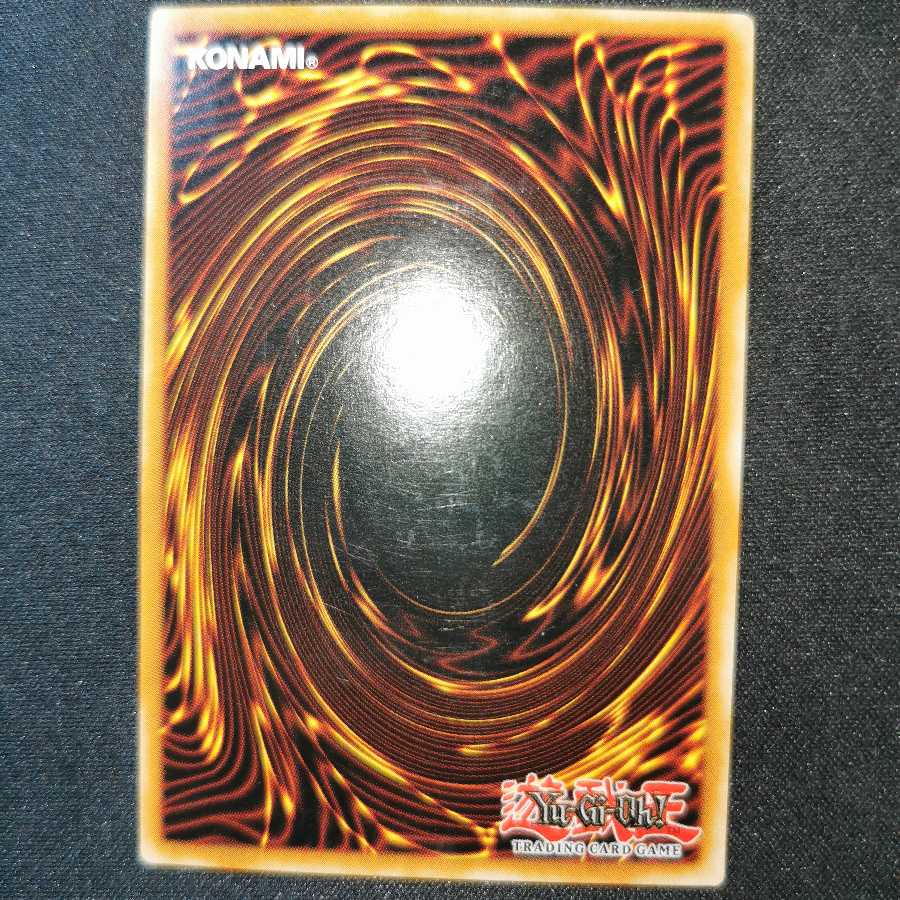 ~ Exclusive for Mr. JunWater ~Machine Duplication.Loki, Lord of the Aesir/Relief