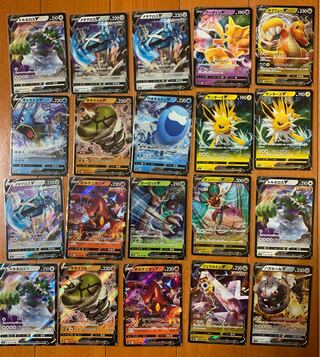 ヒポポタス様確認用