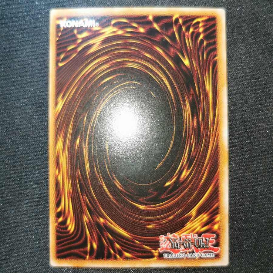 Herald of Purple Light / English / EOJ / 1st / Relief / Immediate Purchase OK♪