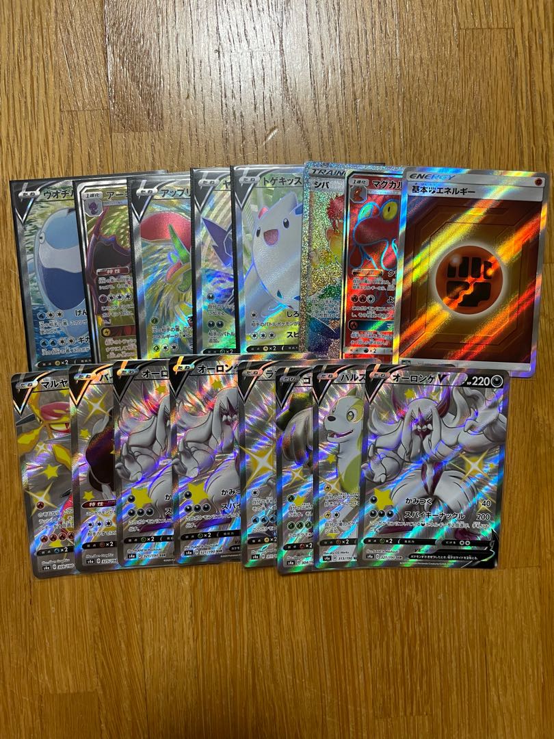 RR.RRR.SR. HR. SSRまとめ売り