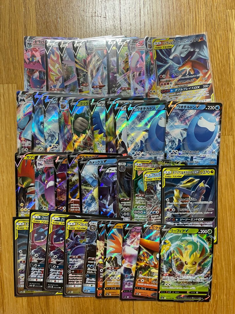 RR.RRR.SR. HR. SSRまとめ売り