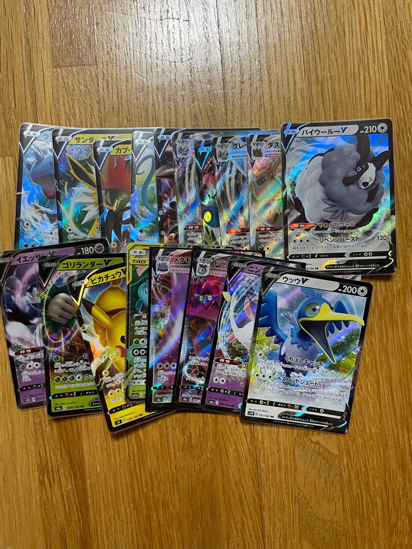 RR.RRR.SR. HR. SSRまとめ売り