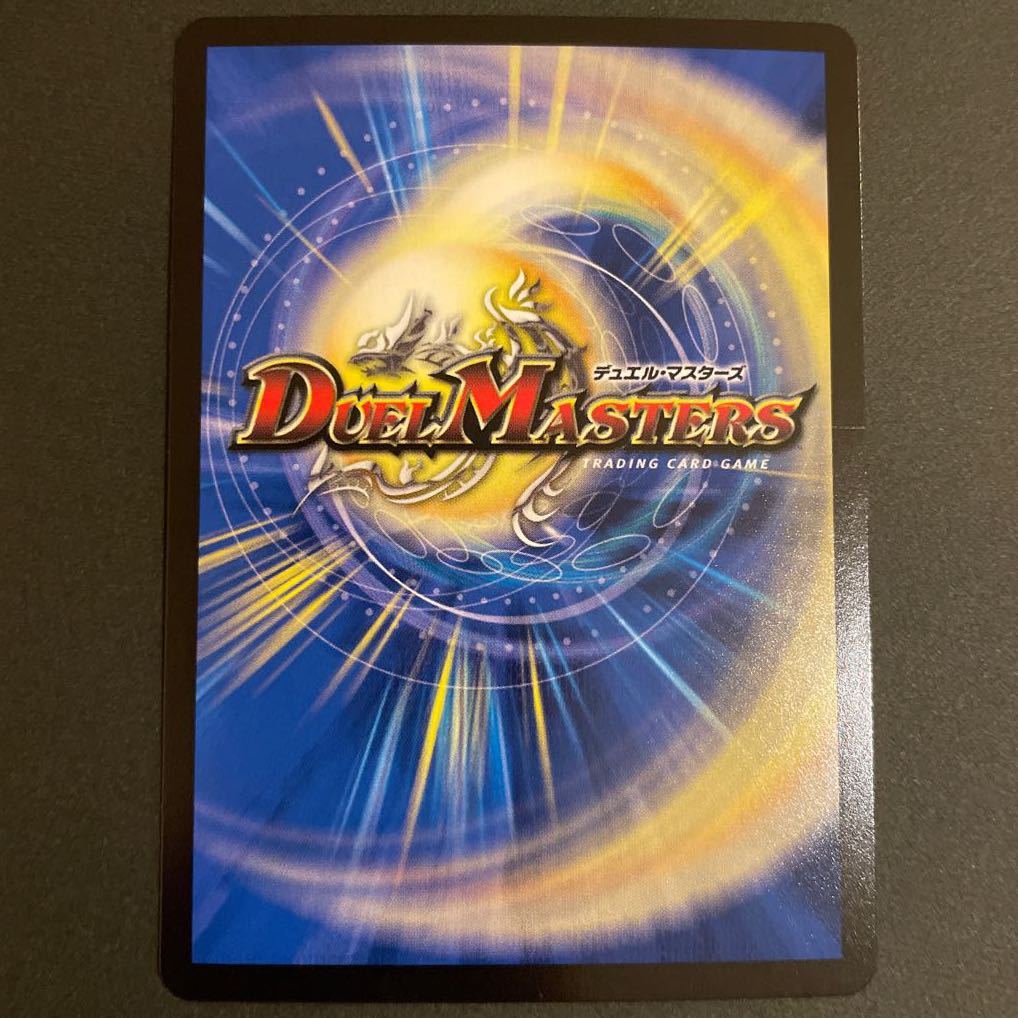 Armageddon Clock The Clock (20th Rare Spec.) A Set of 4