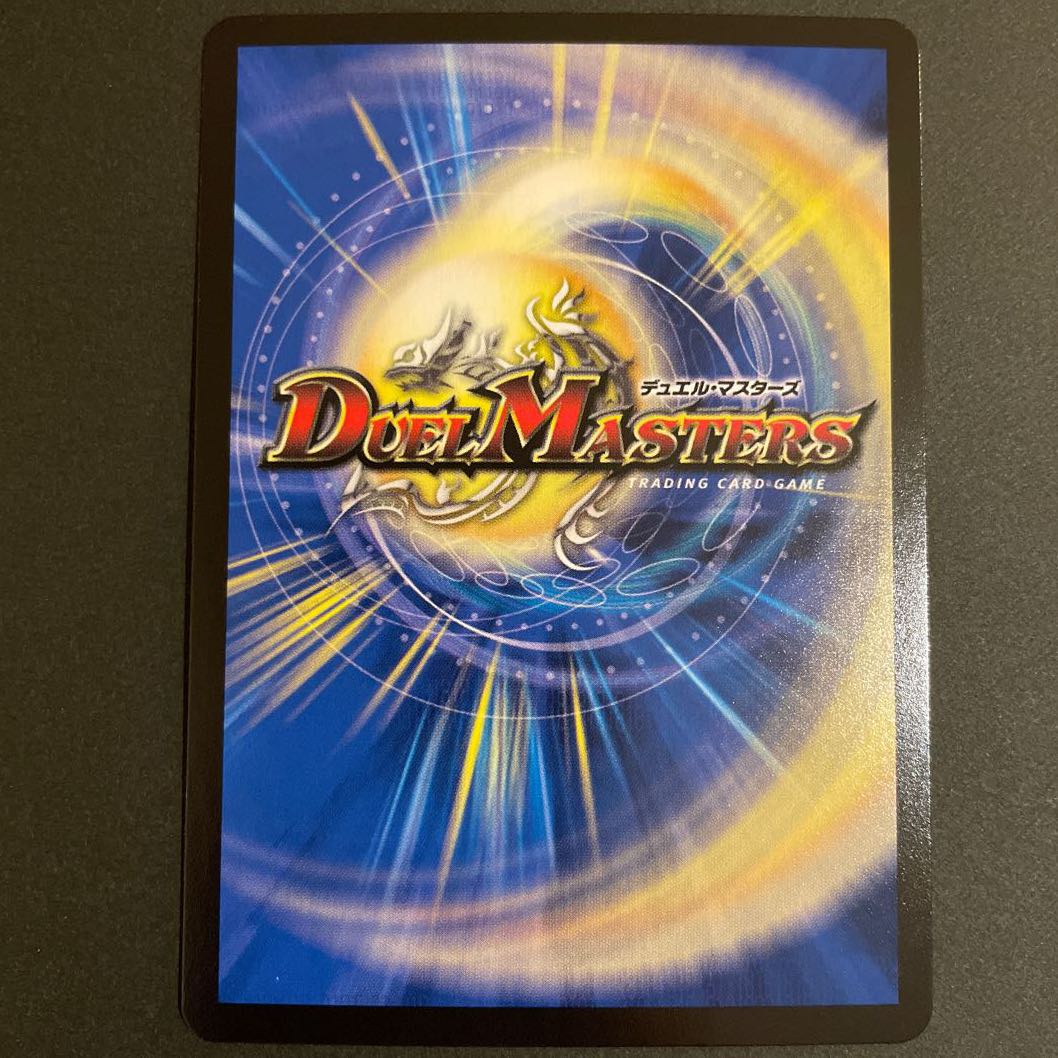 Armageddon Clock The Clock (20th Rare Spec.) A Set of 4