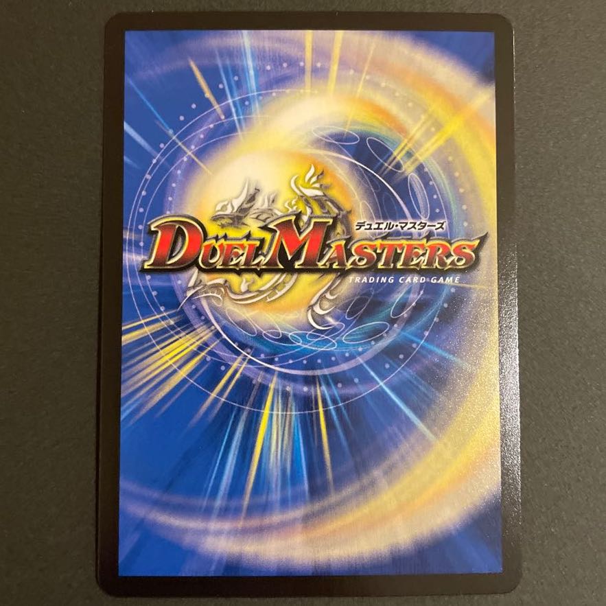 Armageddon Clock The Clock (20th Rare Spec.) A Set of 4