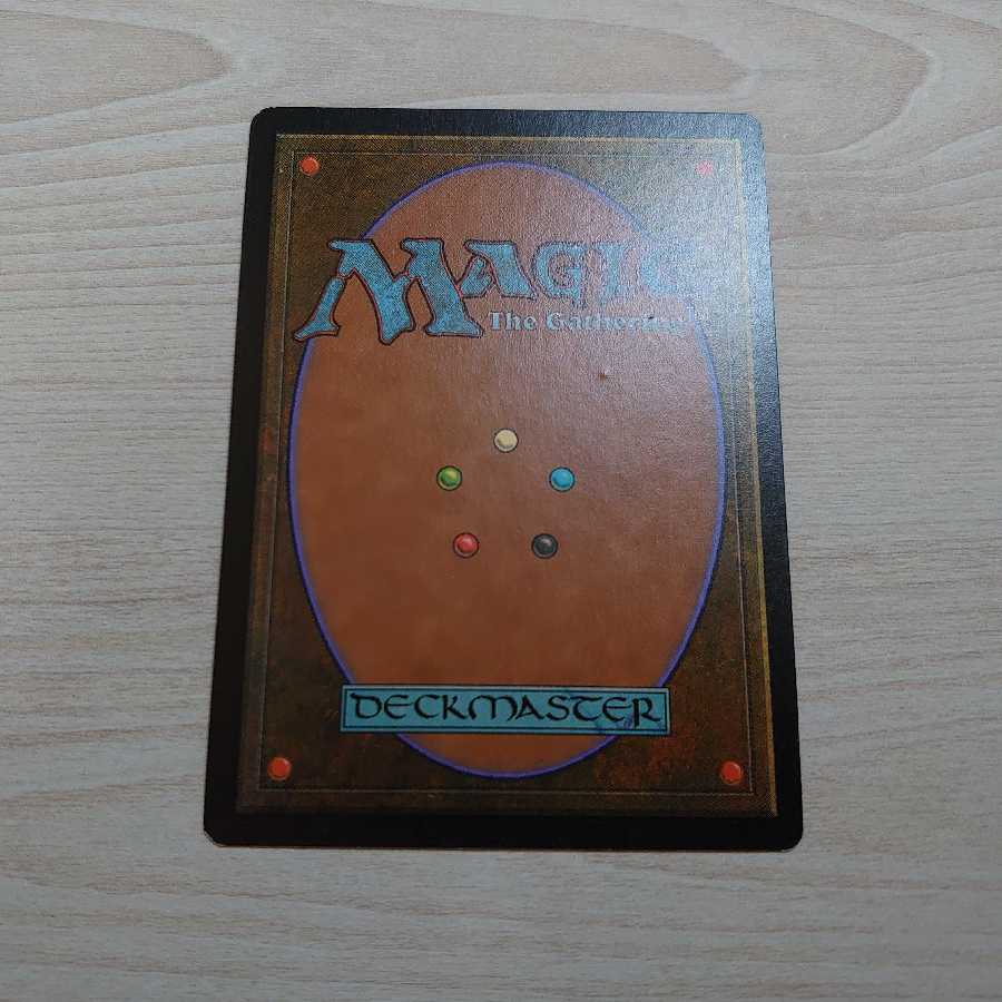 【ゆるりん様専用】mtg 裏切り者の都 英語版