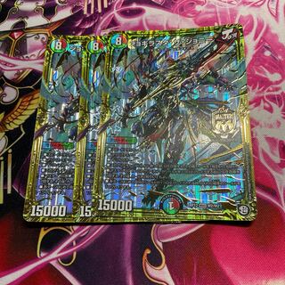 ジョギラスタ・ザ・ジョニー