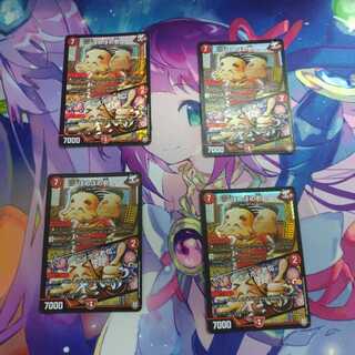 ほめほめ老｜ホメホメ老句