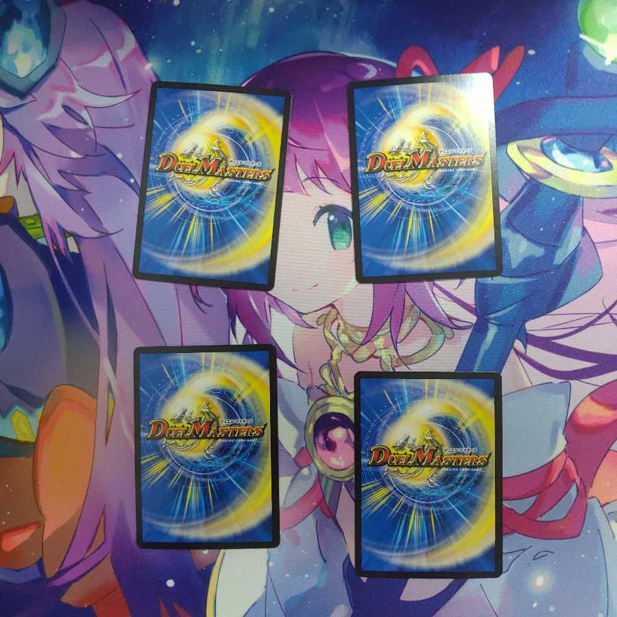 ほめほめ老｜ホメホメ老句