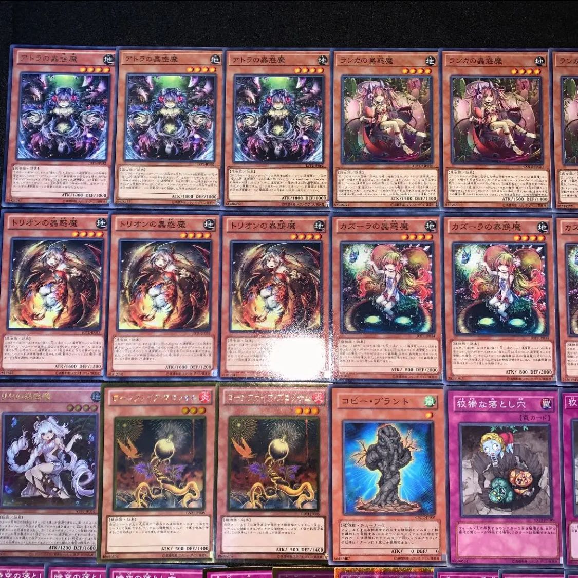 遊戯王　No.48 ガチ構築！！　蟲惑魔　デッキ40枚EX15枚