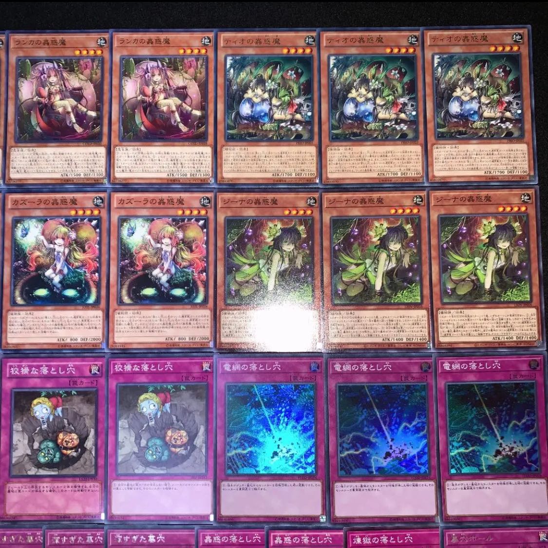 遊戯王　No.48 ガチ構築！！　蟲惑魔　デッキ40枚EX15枚