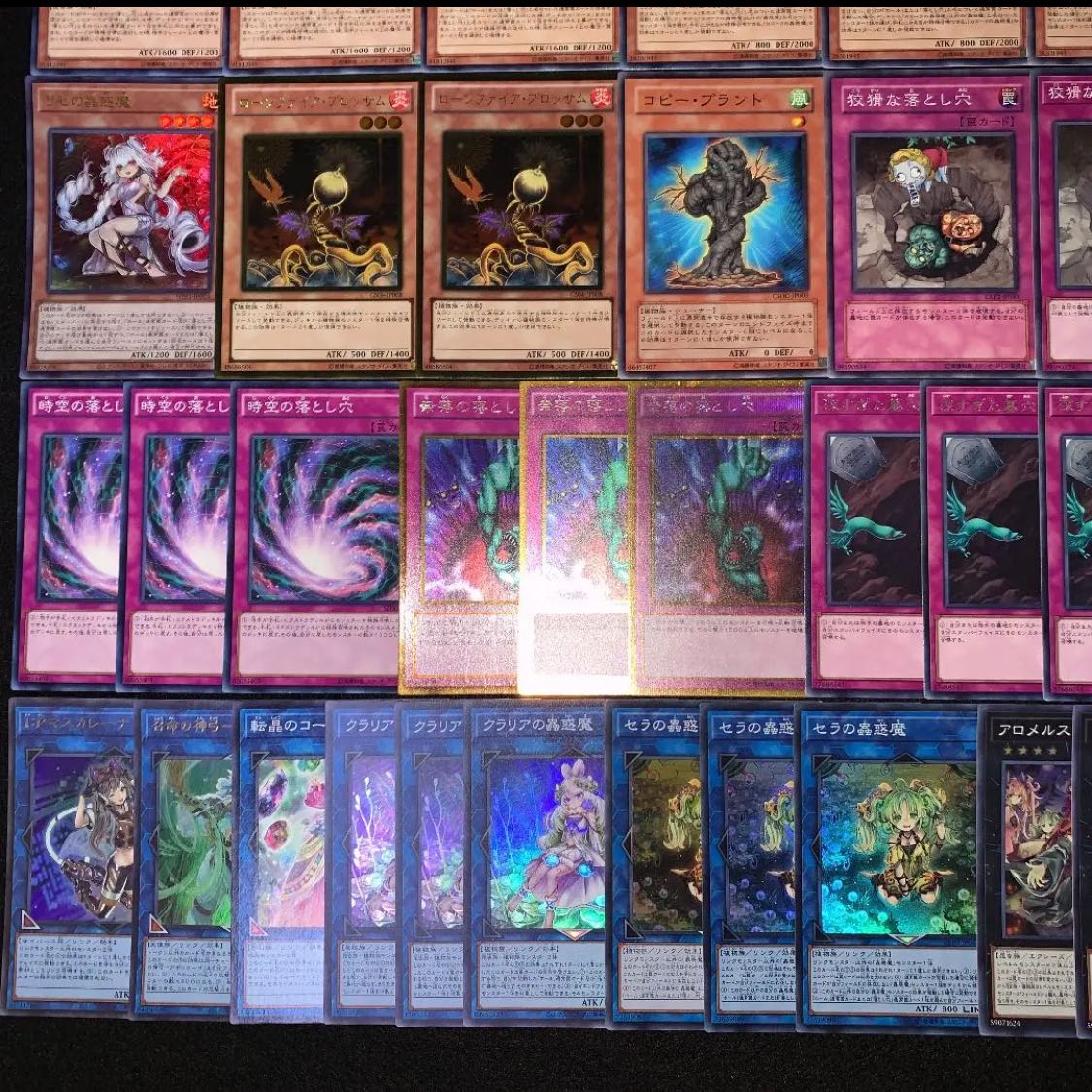 遊戯王　No.48 ガチ構築！！　蟲惑魔　デッキ40枚EX15枚